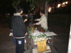 iphone_upload_pic-妈妈的味道(广州大学商业中心店)