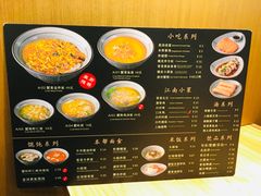 -南小蟹手工點心(三里屯店)
