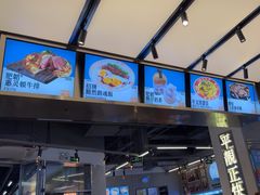 -肥韬茶餐厅(海上世界店)