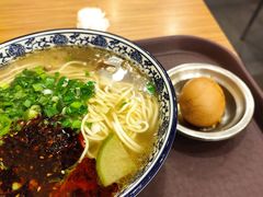 -有礼有面(知春路店)