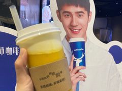-瑞幸咖啡(番禺永旺梦乐城店)