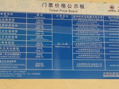 -金石蜡像馆