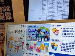 -溪边姑娘·拉丝酸奶水果捞(春熙路店)