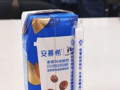 -瑞幸咖啡(太阳百货店)