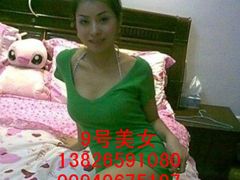 -维也纳国际酒店(深圳新洲店)