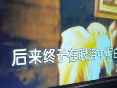 -K+PARTY连锁KTV(盈锋广场店)