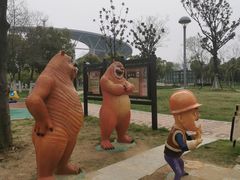 -天鹅湖体育公园