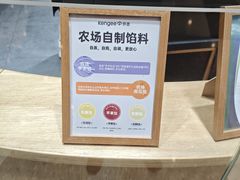 -仟吉(星汇维港店)