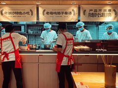 大堂-三两粉(景田地铁站店)