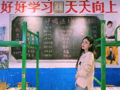 -马路牙子地桌烤肉(工体店)
