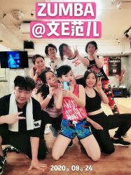-文E范儿ZUMBA尊巴舞蹈