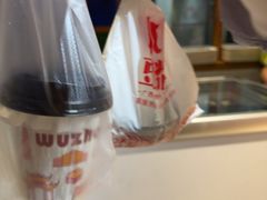 -冰泉豆浆馆(阳朔店)
