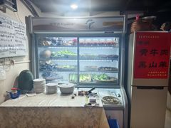 -贵州人家·酸汤火锅·20年老字号