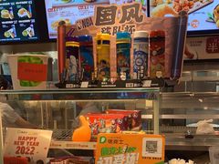 -德克士(南城店)