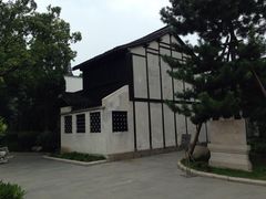 iphone_upload_pic-陈云纪念馆
