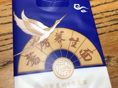 -和府捞面(国金汇店)