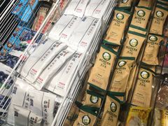 -盒马鲜生(文景博乐里购物广场店)
