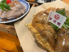 -芋包王闽南茶楼(八市店)
