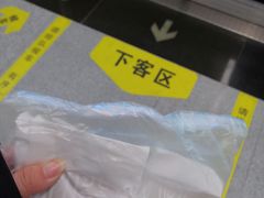 -啊噗吐呦现场烘焙(麦凯乐店)