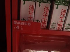 -味多美蛋糕(看丹桥店)