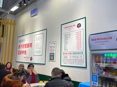大堂-晓彭肥肠鸡·泡椒鸡火锅(水木天地店)