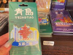-良友书坊(安徽路店)