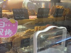 -粉粉乐鲷鱼烧(美罗城店)