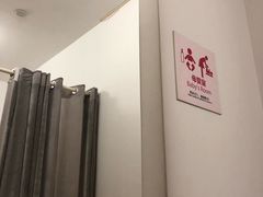 -宝大祥青少年儿童购物中心(南京东路店)