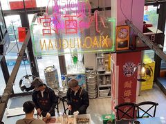 -曹掌柜小酒馆烧烤集团(崂山同兴路店)