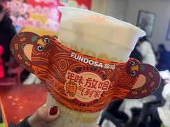 -放哈·甜醅子奶茶创造者(阳光丽景湾店)