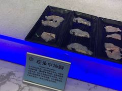 -澜悦港海鲜体验主题餐厅