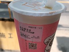-厝内小眷村(长宁定西路店)