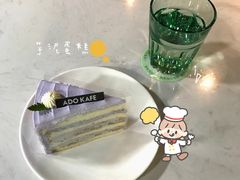 -ADO KAFE(大学城店)