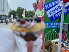 -红星美凯龙北京至尊MALL(东四环中路店)