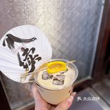广州探店｜在榕树下，喝一杯「茶理宜世」咖啡