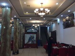 -山海关清和浑锅店