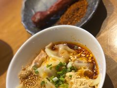 -付小姐在成都(吾悦广场店)