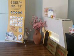 -印堂精品装饰丨一站式装修(宜山店)