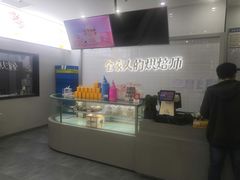 -爱维尔阳光蛋糕(汇金广场店)