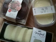 -极致味道动物奶油生日蛋糕(时尚店)