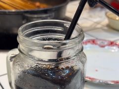 -九街淑芬掌中宝串串公司(内街文化创意园店)