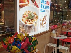 -西贝莜面村(镇江苏宁广场店)