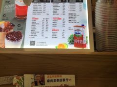 -巡茶(银泰店)