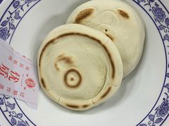 -老刘家泡馍·陕西老字号(钟楼广济街店)