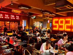 -何师烧烤Pro ·江湖川菜·小龙虾·精酿(太古里旗舰店)