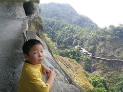 -大慈岩风景区
