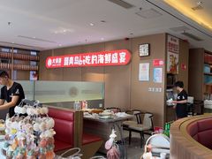 -大锅强·蒸海鲜青岛菜(城市阳台店)