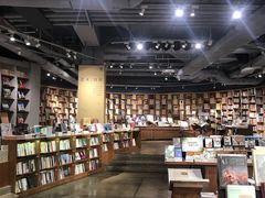 -方所(华润万象城店)