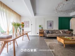 -点石家装(新化店)