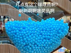 -松雷商业(南岗店)